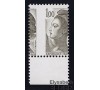 France - n°2185 - 1F Liberté - Variété.