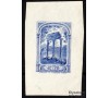 France - Parc Monceau - Epreuve bleue.