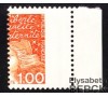 France - n°3089 - Variété "Piquage à cheval".