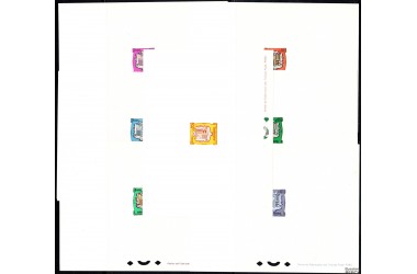 http://www.philatelie-berck.com/4838-thickbox/andorre-n153a-157-armoiries-6-epreuves.jpg