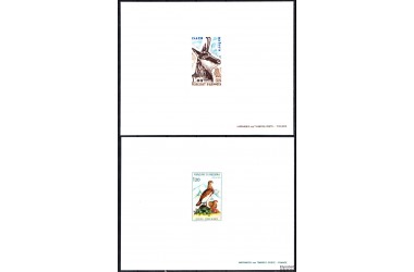 http://www.philatelie-berck.com/4996-thickbox/andorre-n-274-275-protection-de-la-nature-isard-perdrix-blanche.jpg