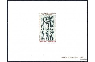 http://www.philatelie-berck.com/4998-thickbox/andorre-n-280-700e-anniversaire-de-la-co-principaute.jpg