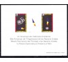 Andorre - n° 465/466 - 50e Anniversaire de l'O.N.U.