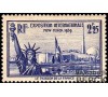 France - n°426 - Exposition Internationale de New-York 1939 - 