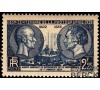 France - n°427 - Centenaire de la photographie - 1839-1939 - Niepce et Daguerre -