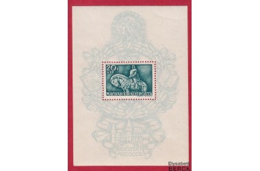 http://www.philatelie-berck.com/5201-thickbox/hongrie-nbf-8-1940-erdelyert-statue-du-roi-mathias-a-cheval-type-du-556.jpg