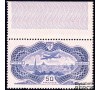 France - n°PA 15  - 50 F Burelé avec bord de feuille.