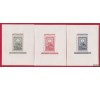 Hongrie - n°BF25 - 26 - 27 ** - 1951 - Timbre sur timbre