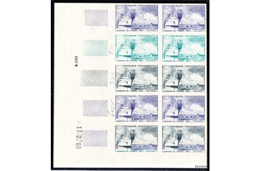 http://www.philatelie-berck.com/5315-thickbox/france-n1245-journee-du-timbre-1960-essais-de-couleurs-en-bande-de-5.jpg