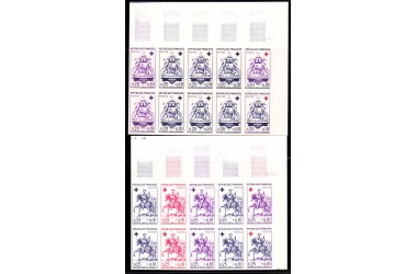 http://www.philatelie-berck.com/5332-thickbox/france-n1278-1279-croix-rouge-1960-saint-martin-essais-de-couleur-en-bandes-de-5.jpg