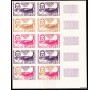 France - n°1265 - Jeux Olympiques de Rome - Jean Bouin - Essais de couleur en bloc de 10.
