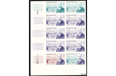 http://www.philatelie-berck.com/5353-thickbox/france-n1277-andre-honnorat-et-la-cite-universitaire-de-paris-essais-de-couleur-en-bande-de-5.jpg