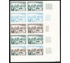 France - n°1294 - Deauville en 1861 - Essais de couleur en bloc de 10.