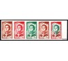 France - n°1305 - Gérard Philipe - Essais de couleur en bande de 5.