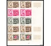  France - n°1286 - Jean Nicot - Tabac - Essais de couleur en bloc de 10.