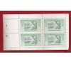 Cote d'Ivoire - n° 44 en feuillet de 4 provenant de carnet