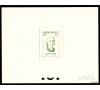 France - n°1084 - Jean-Jacques Rousseau - Epreuve de couleur vert-émeraude.