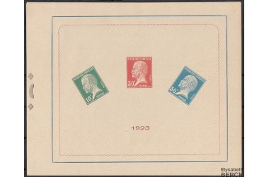 http://www.philatelie-berck.com/5576-thickbox/france-n-170-173-176-louis-pasteur-epreuve-collective-sans-faciale.jpg