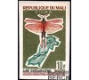 Mali - n° 60 - Criquet - Niger