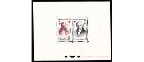 France - n°1226/1227 - Croix- Rouge 1959 - Bloc spécial gommé.