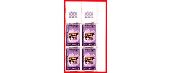 Mauritanie - n°308 - Variété de la surcharge déplacée en bloc de 4 coin de feuille. Vache 