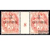 Maroc - n° 22 - Type Blanc - Millésime 8.