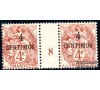 Maroc - n° 23 - Type Blanc - Millésime 8.