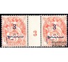 Maroc - n° 27 - Type Blanc - Millésime 3.