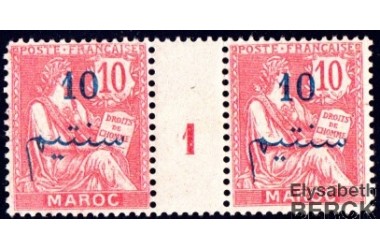 http://www.philatelie-berck.com/5815-thickbox/maroc-n-29-type-blanc-millesime-1.jpg