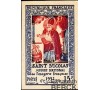 France - n° 904** - N.D. - Saint Nicolas -  Image d'Epinal - 1951 -