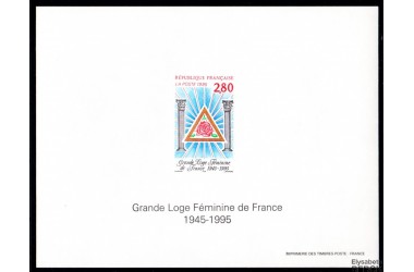 http://www.philatelie-berck.com/5869-thickbox/france-n2967-grande-loge-feminine-de-france-bloc-feuillet-gomme.jpg