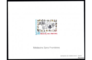 http://www.philatelie-berck.com/5876-thickbox/france-n3205-medecins-sans-frontieres-bloc-feuillet-gomme.jpg
