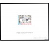 France - n°3205 - Médecins sans frontières - Bloc-feuillet gommé.