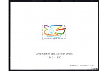 http://www.philatelie-berck.com/5882-thickbox/france-n2975-nations-unies-bloc-feuillet-gomme.jpg