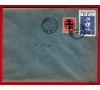 France - Enveloppe vignette FFI DE GAULLE avec cachet POSTE SPECIALE FFI du 22/08/1944.