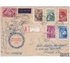 Hongrie - n° 997/1001 - Enfance - Lettre recommandée  de 1951 avec la série complète - Rare - Budapest à Paris.