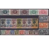 Dahomey - n° 18/32* + T 1/8* - Série PALMIER de 1906 complète avec les taxes - n°26 oblitéré.