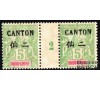 Canton - n° 20 - 5c vert - Millésime 2. 