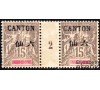 Canton - n° 22 - 15c gris - Millésime 2.