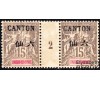 Canton - n° 22 - 15c gris - Millésime 2.