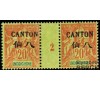 Canton - n° 23 - 20c brique sur vert - Millésime 2