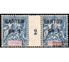 Canton - n° 25 - 25c bleu - Millésime 2.