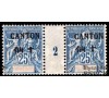 Canton - n° 25 - 25c bleu - Millésime 2.