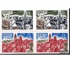 France - n°1928/1929 - Europa 1977 - N.D. en paire - Village provençal et port breton -