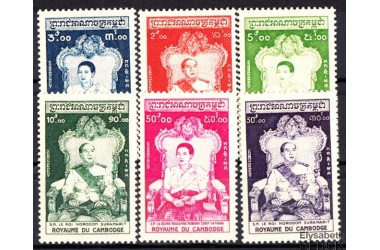 http://www.philatelie-berck.com/6215-thickbox/cambodge-n-57-62-1956-couronnement.jpg