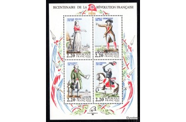 http://www.philatelie-berck.com/6266-thickbox/france-bloc-n-10-personnage-de-la-revolution-francaise-1789-1989.jpg