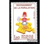 France - n°2202b - Recensement - Variété sans vert.