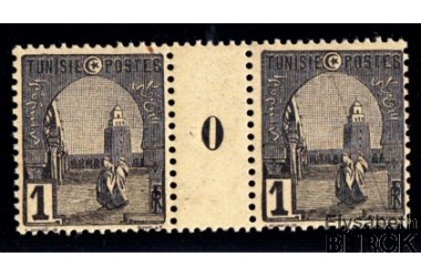 http://www.philatelie-berck.com/6302-thickbox/tunisie-n-29-1c-gris-millesime-3-grande-mosquee-de-kairouan.jpg
