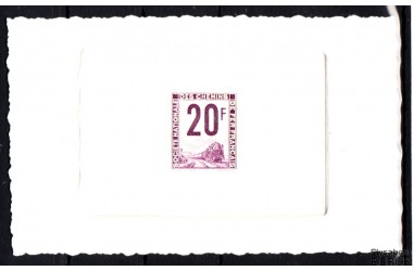 http://www.philatelie-berck.com/6392-thickbox/france-colis-postaux-ny-29-m62-20f-violet-epreuve-d-artiste.jpg