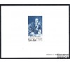 France - n° 2304 - Diderot - Journée du timbre 1984.